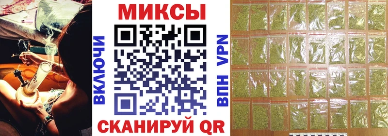 БУТИРАТ BDO 33%  Купить где  Кандалакша 