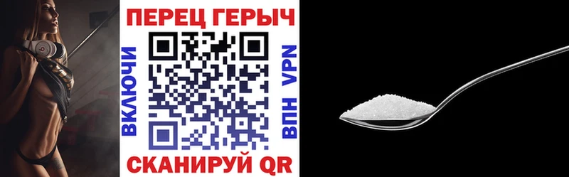 ГЕРОИН герыч  Купить закладки  Кандалакша 