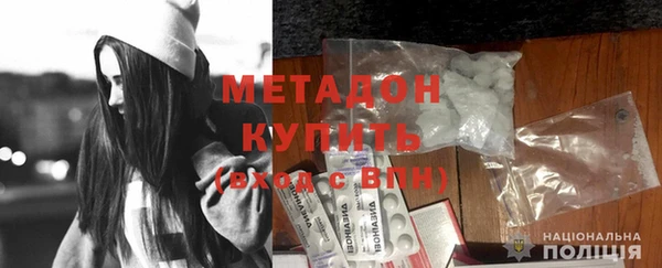 прущий лед Вязники