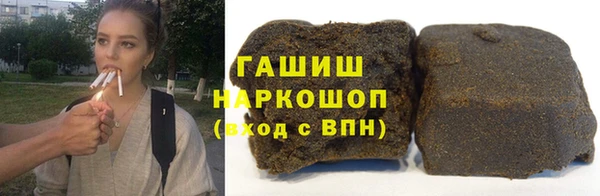 мдпв Вяземский