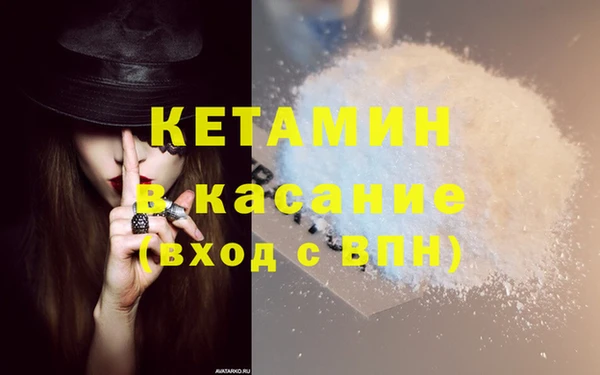мдпв Вяземский