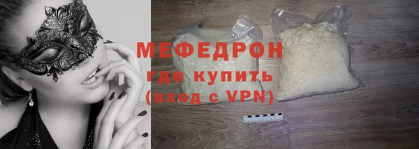 мдпв Вяземский