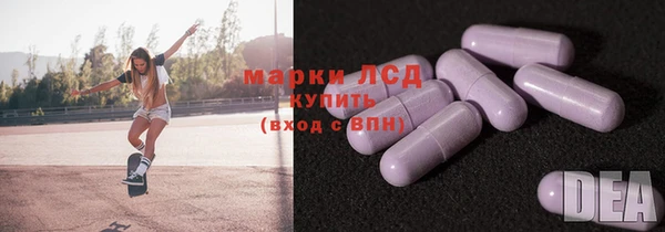 прущий лед Вязники