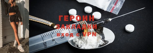 Альфа ПВП Вязьма