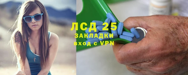 прущий лед Вязники