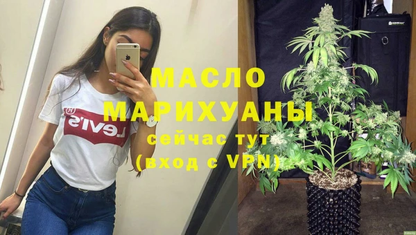 Альфа ПВП Вязьма