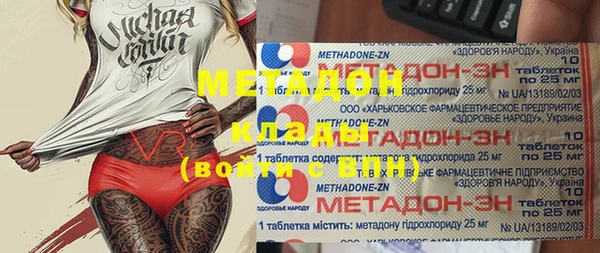 прущий лед Вязники