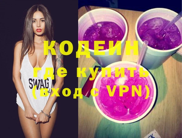 прущий лед Вязники
