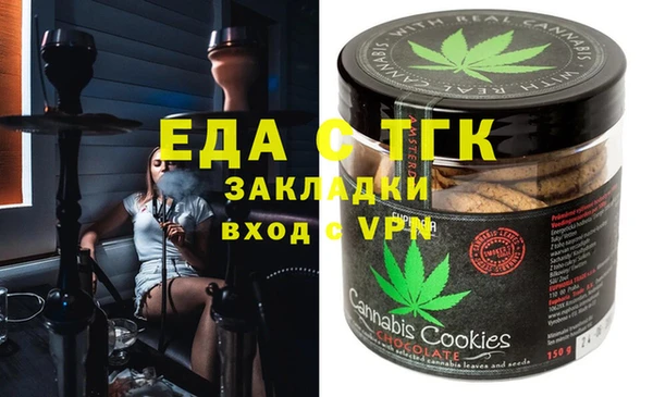 прущий лед Вязники