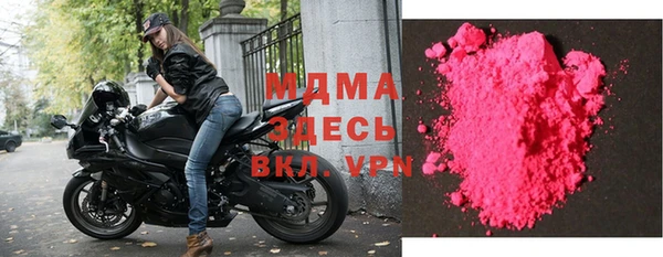 мдпв Вяземский