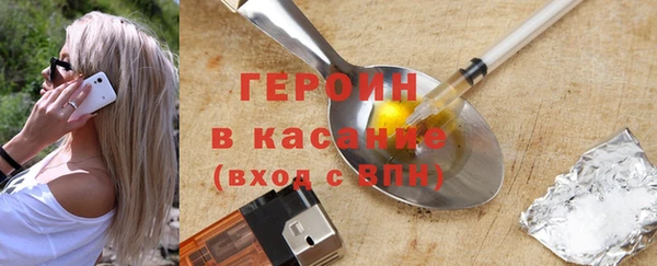 прущий лед Вязники