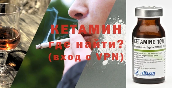 каннабис Володарск
