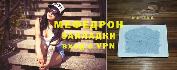 мдпв Вяземский