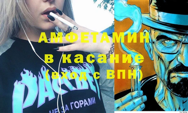 прущий лед Вязники